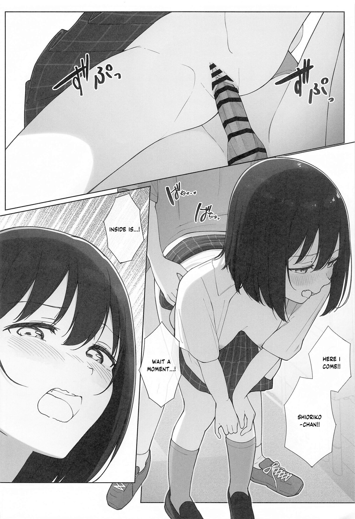 Hentai Manga Comic-I asked Shiori-chan, who I met in the city, for a naughty favor-Read-17